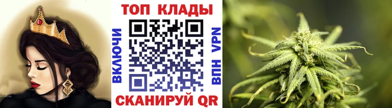 Где продают наркотики Артёмовск КОКАИН  Псилоцибиновые грибы  Каннабис  Гашиш 