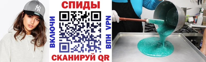 АМФЕТАМИН Premium  KRAKEN   Артёмовск 