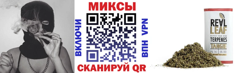 MEGA маркетплейс  Артёмовск  Бутират оксибутират 
