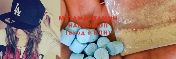 наркотики Алексин