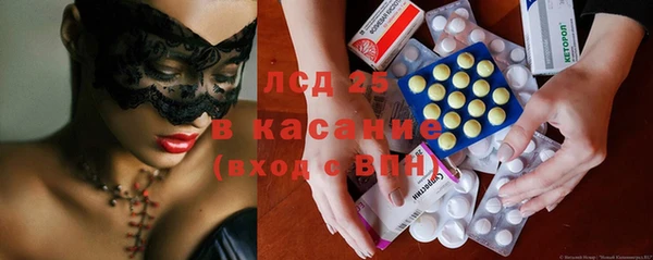 наркотики Алексин