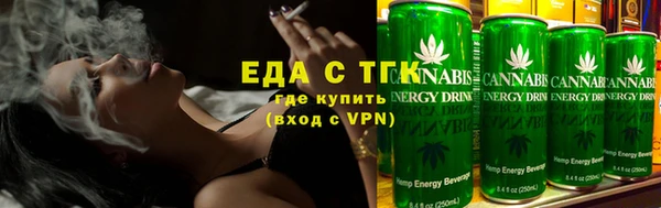 СК Алзамай