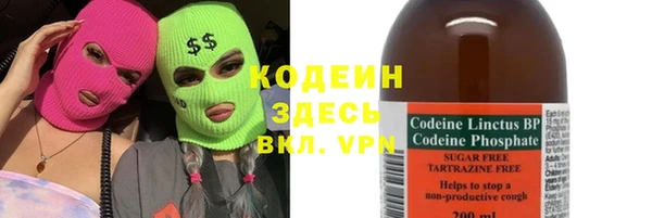 наркотики Алексин