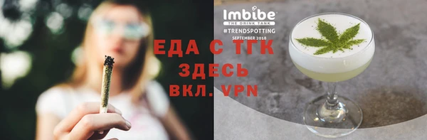 СК Алзамай