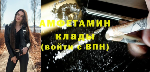 СК Алзамай