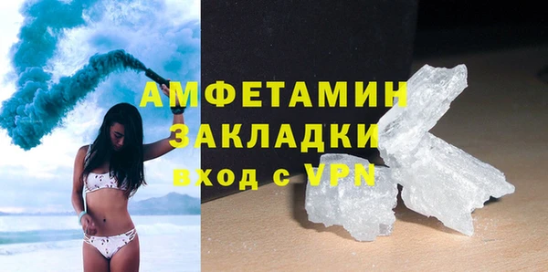 СК Алзамай